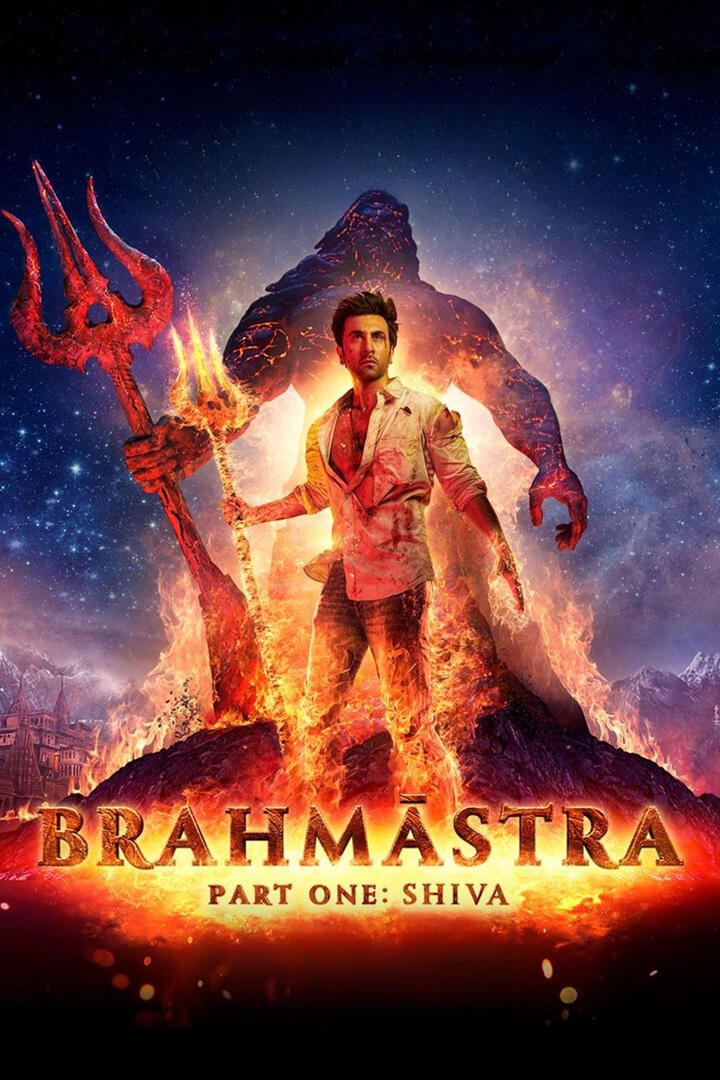 Brahmastra